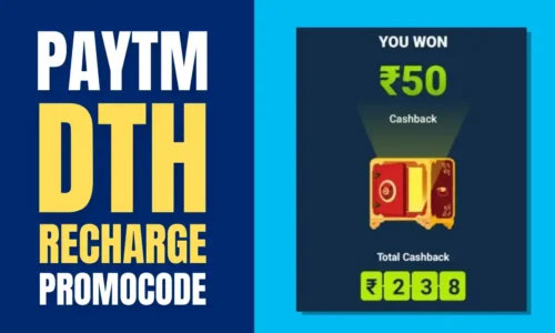 Paytm DTH Recharge Promo Code: IPL50 | Get Assured ₹50 Cashback