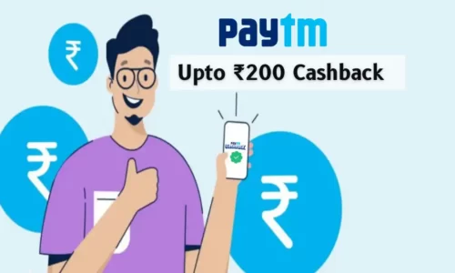 Paytm Wallet Add Money Offers: Earn Upto ₹200 Cashback