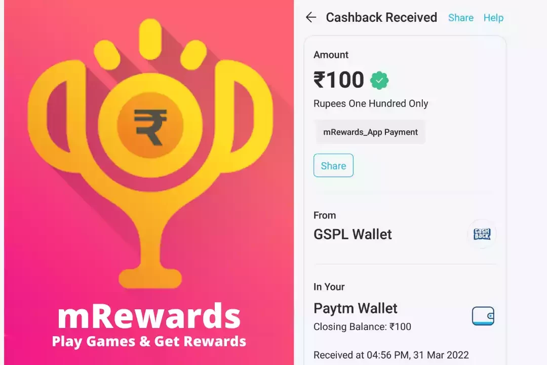 mRewards Referral Code: Earn Free Paytm Cash Daily | PROOF
