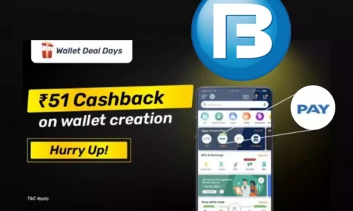 Bajaj Finserv UPI ID Offer: Get Flat ₹51 Cashback On Wallet UPI Creation