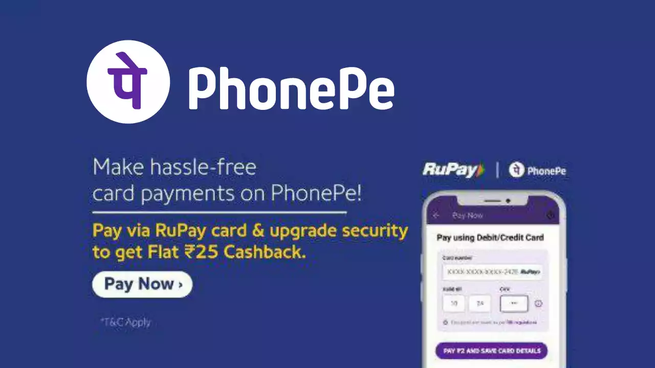 Read more about the article PhonePe: Secure Your Card & Earn ₹25 Cashback | User Specific