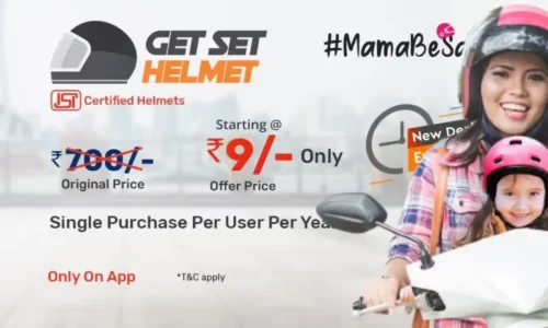 Droom Women’s Bike Helmet Sale: Order @ ₹9 Only | 8th May 2022
