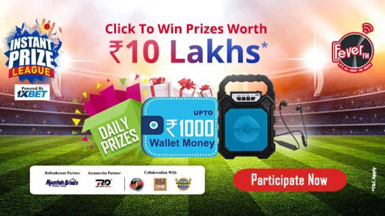 Read more about the article Fever FM Instant Prize League: Upto ₹1000 Paytm Cash, Headphone, Speaker | PROOF