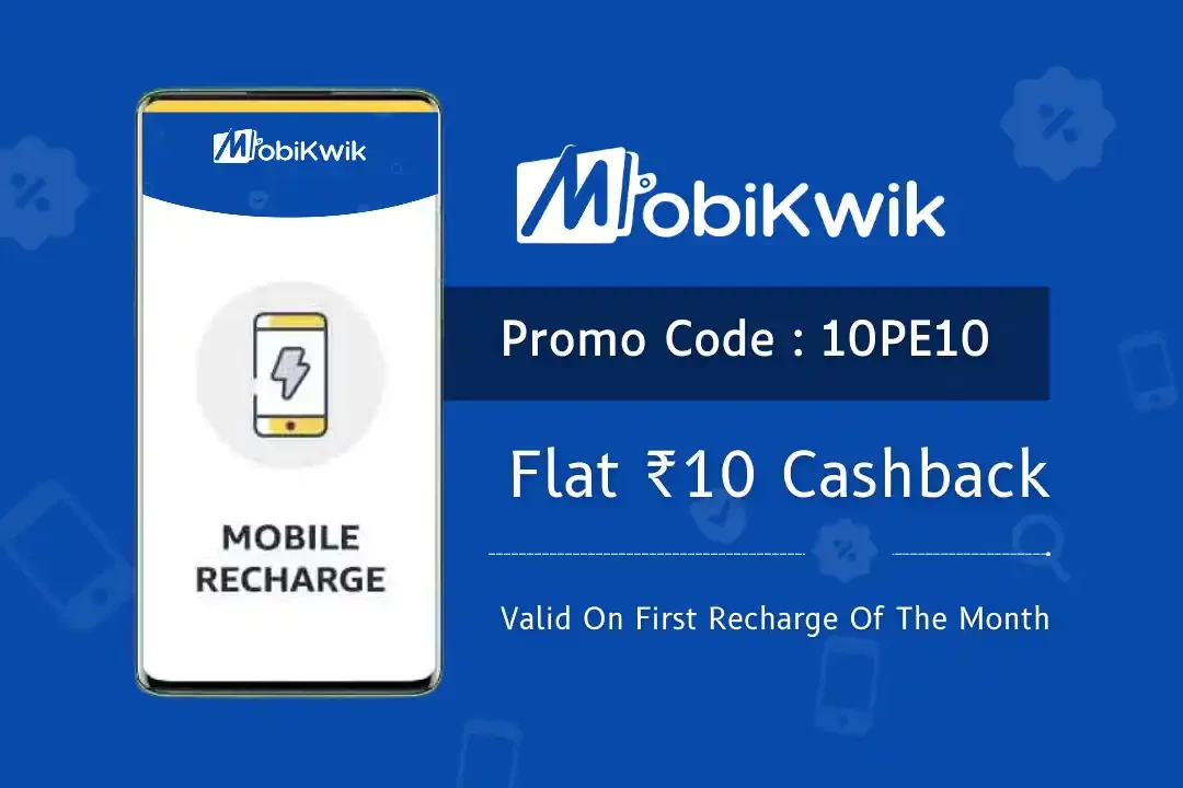 Mobikwik Free Recharge Promocode 10PE10: Get ₹10 Cashback On ₹10 Recharge
