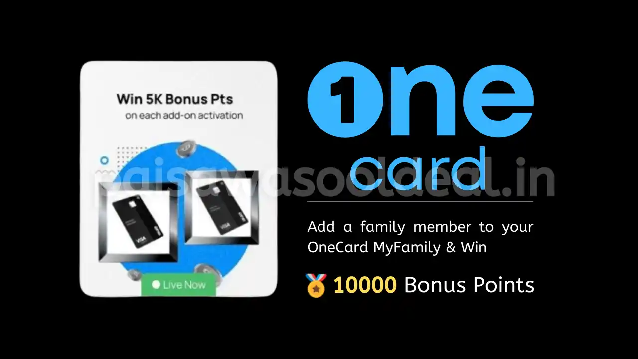Read more about the article OneCard Add On Card Offer: Earn Assured ₹1000 Rewards