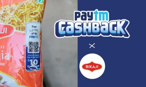 Scan Paytm Bikaji QR Code And Get Unlock Paytm Cashback Offers