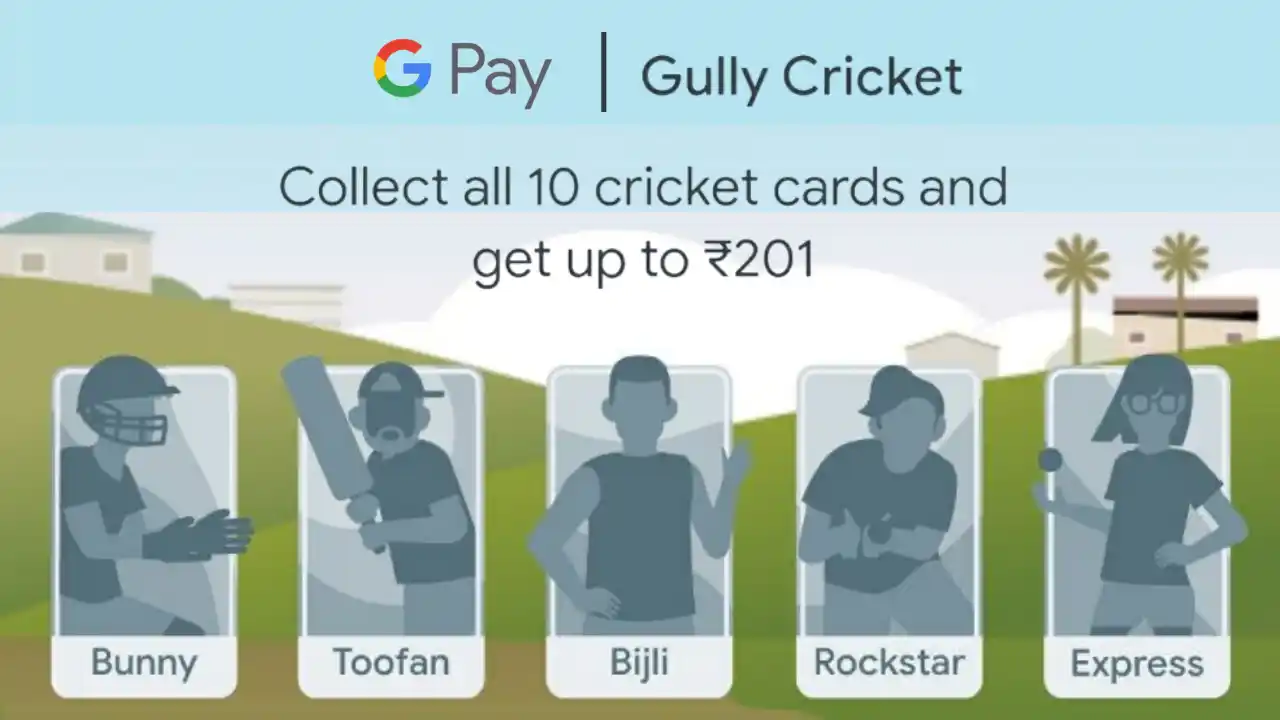 Read more about the article Google Pay Gully Cricket Cards May 2022: Earn Assured ₹51 – ₹201 Cashback