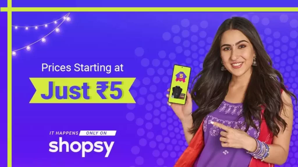 Flipkart Shopsy ₹5 Store