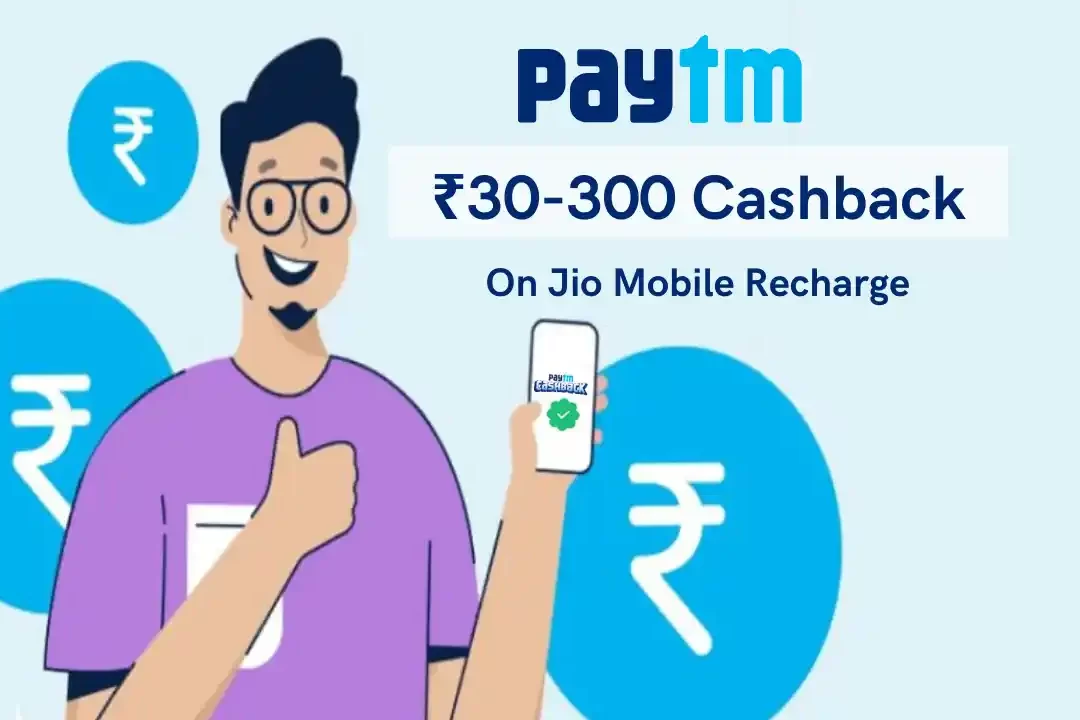 Paytm Jio User Promocode JIONEWPAYTM: Flat ₹30 Cashback On Recharge