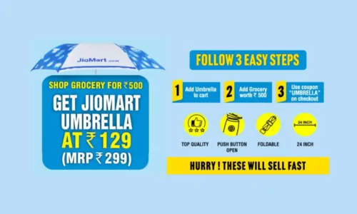 JioMart Umbrella At Rs.129 With Grocery Order | MRP Rs.299