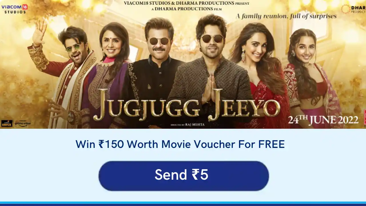 Read more about the article Paytm Free Jug Jugg Jeeyo Movie Voucher Worth Rs.150