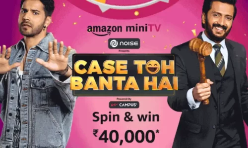 Amazon Mini TV Spin & Win Quiz Answers (Case Toh Banta Hai): Play & Win Prizes