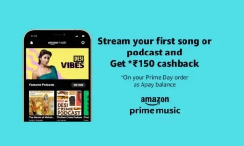 Amazon Prime Music ₹150 Cashback Voucher On Playing 1st Song