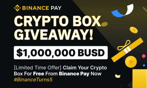 Binance Crypto Box Giveaway: Win Upto 10 BUSD For Free | Claim Daily