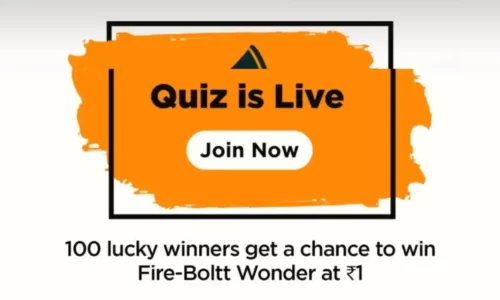 Flipkart Fire Boltt Wonder Smartwatch Quiz Answers | Win Smartwatch @ ₹1