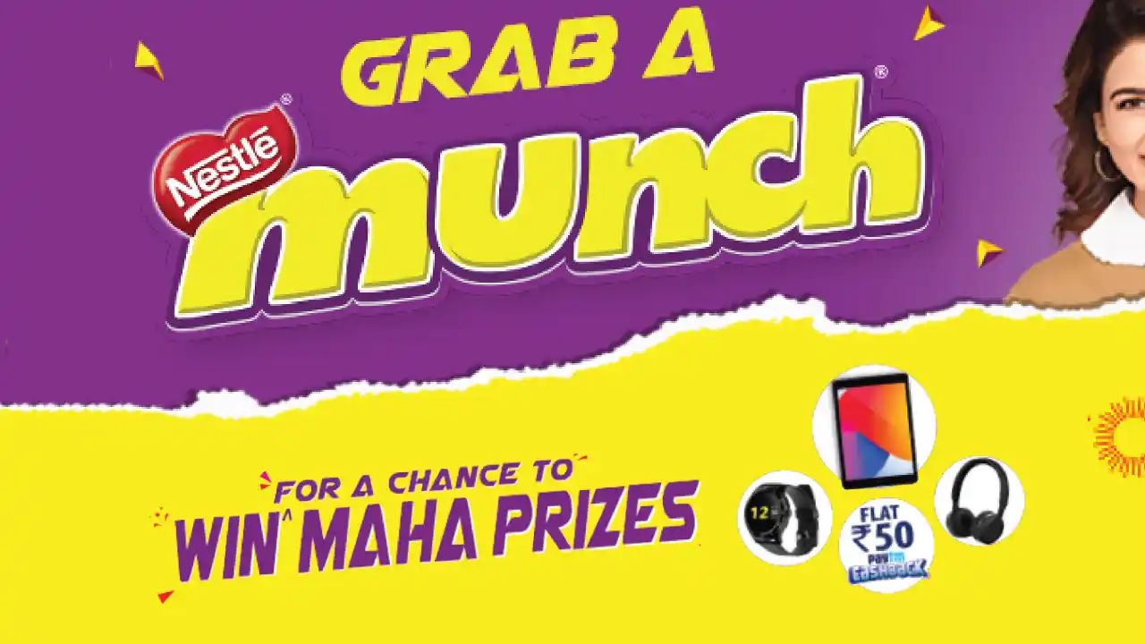 Read more about the article Munch LOT Number: SMS And Win Maha Prizes Like ₹50 Paytm Cash, Laptop, Speaker