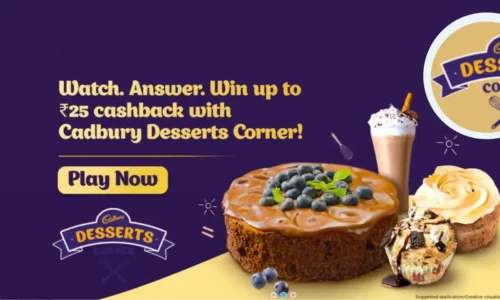 Paytm Cadbury Desserts Corner Quiz Answers: Earn Rs.25 Cashback