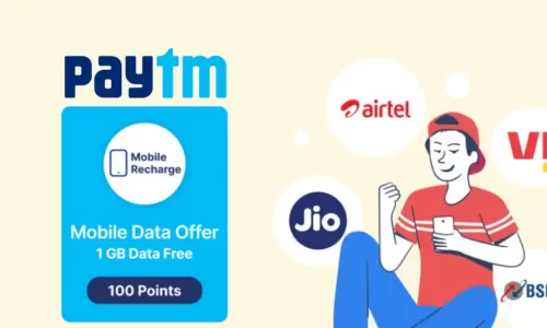 Paytm Free 1 GB Data Using Cashback Points | Mobile Data Offer