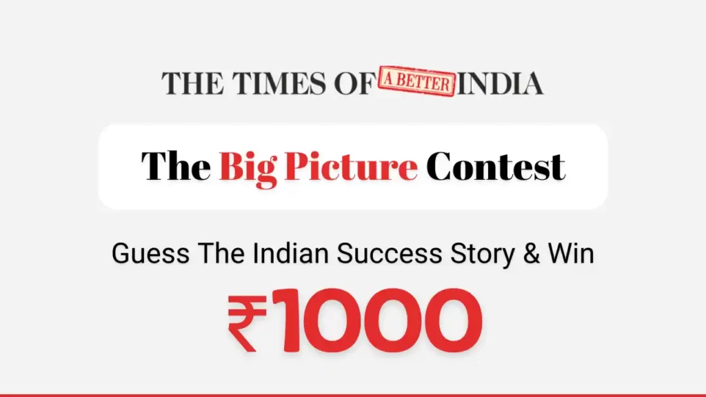 Times Of India Big Picture Contest