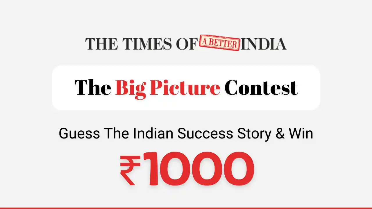 Read more about the article Times Of India Big Picture Contest: Win ₹1000 Shopping Vouchers Daily