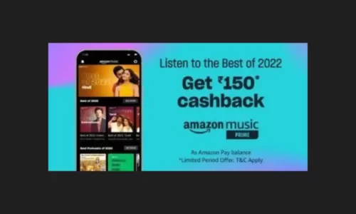 Amazon Prime Music ₹150 Cashback Voucher On Streaming First Song