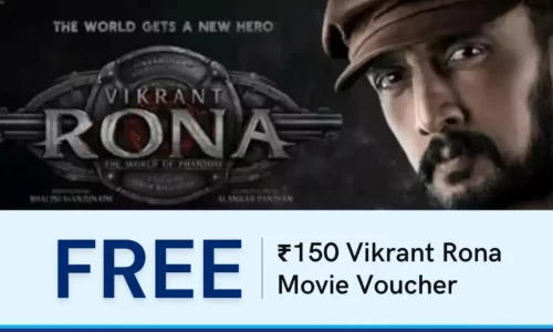 Paytm Free Vikrant Rona Movie Voucher Worth Rs.150 | User Specific