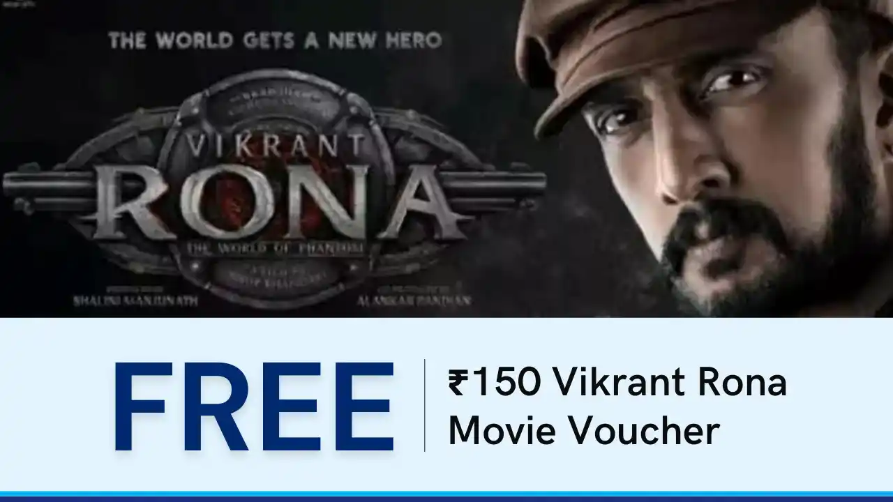 Read more about the article Paytm Free Vikrant Rona Movie Voucher Worth Rs.150 | User Specific