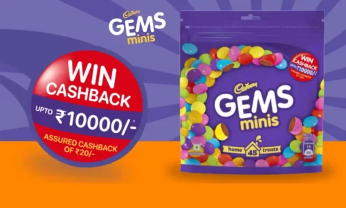 SMS Cadbury Gems Unique Code & Win Cashback Upto ₹10,000 | Assured ₹20