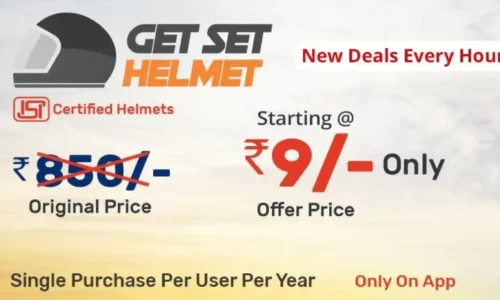 Droom Helmet Sale Next Date & Time | Order Helmet @ ₹9 Only