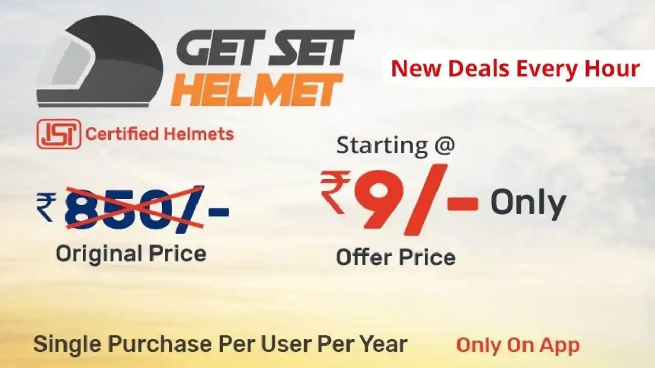 Read more about the article Droom Helmet Sale Next Date & Time | Order Helmet @ ₹9 Only