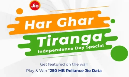 Har Ghar Tiranga Contest: Upload Flag Picture & Win 250 MB 4G Data