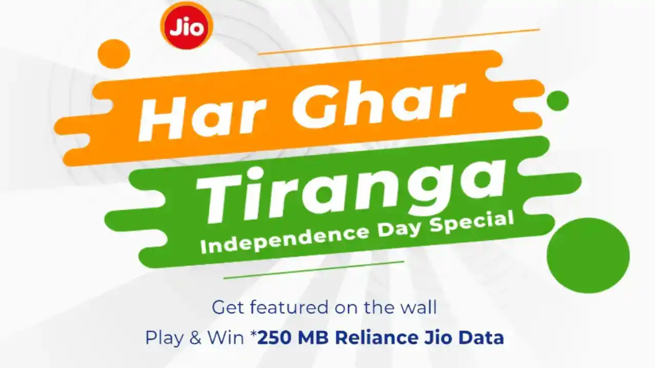 Read more about the article Har Ghar Tiranga Contest: Upload Flag Picture & Win 250 MB 4G Data