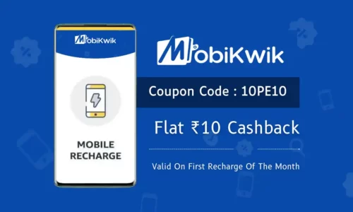 Mobikwik Free Recharge Promocode 10PE10: Get Flat Rs.10 Cashback