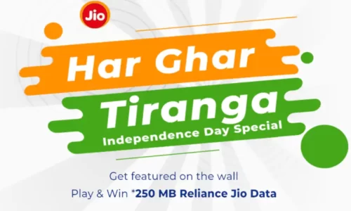 MyJio Har Ghar Tiranga Contest: Win Free 250 MB Reliance Jio Data