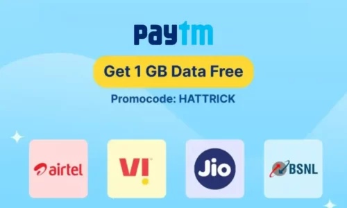 Paytm Free Data Promo Code: Get Free 1GB Data | Account Specific