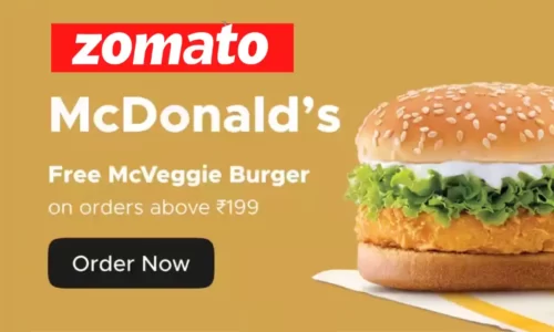 Zomato McDonald’s Free McVeggie Burger Worth ₹125 | No Coupon Required