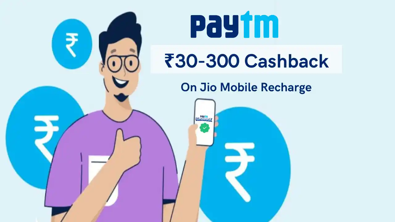 Read more about the article Paytm Jio User Promocode JIONEWPAYTM: Flat ₹30 To ₹300 Cashback On Recharge