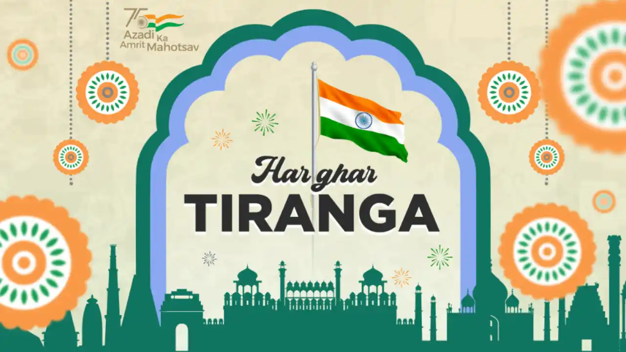 Read more about the article ePostOffice National Flag Of India @ Rs.25 + Free Shipping | Har Ghar Tiranga