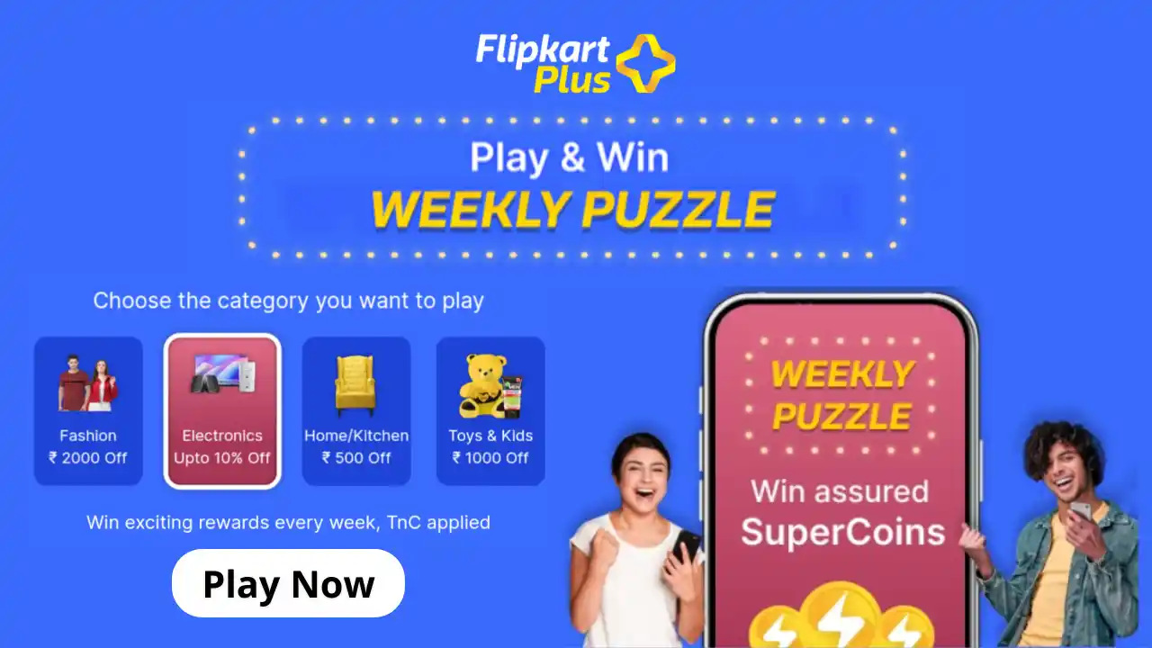 Read more about the article Flipkart Weekly Puzzle: Win Free Super Coins & Discount Vouchers