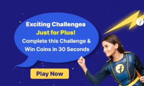 Flipkart Plus Awareness Challenge Quiz Answers: Earn Free 5 Super Coins