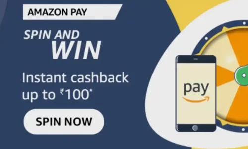 Amazon Pay Spin & Win Quiz Answers: Win Upto ₹100 Instantly | Proof