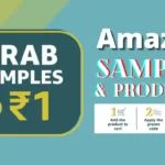 Amazon Rs.1 Sample Products & Deals | 100% Off | Try Before You Buy