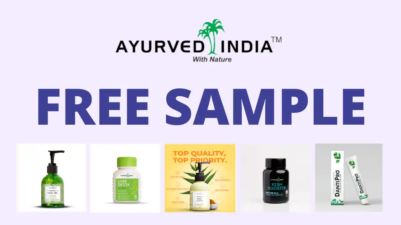 Read more about the article Ayurved India Free Sample: Aloe Vera Face Gel, Body Lotion & Many | 100% OFF