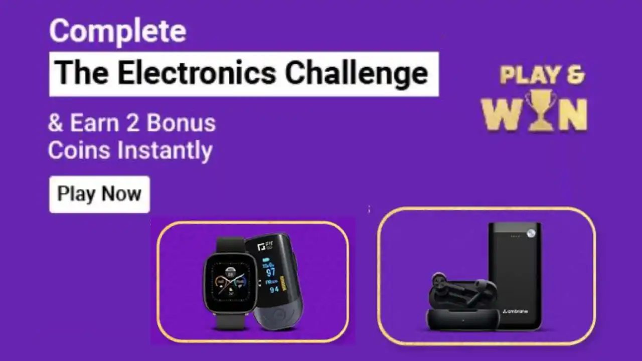 Read more about the article Flipkart BBD Electronics Quiz Answers: Earn Free 4 Super Coins