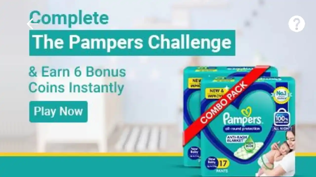 Read more about the article Flipkart Pampers Challenge Quiz Answers: Earn Free 6 Super Coins