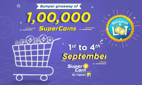 Flipkart Supercoin Hazaaron Ki Loot | Win ₹1 Lakh Supercoins Free