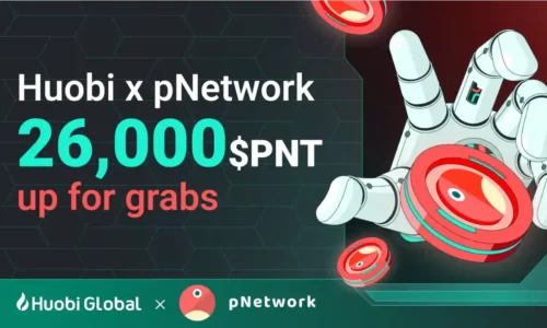 Huobi pNetwork Quiz Answers: Learn & Earn Win | Share 26,000 $PNT Tokens