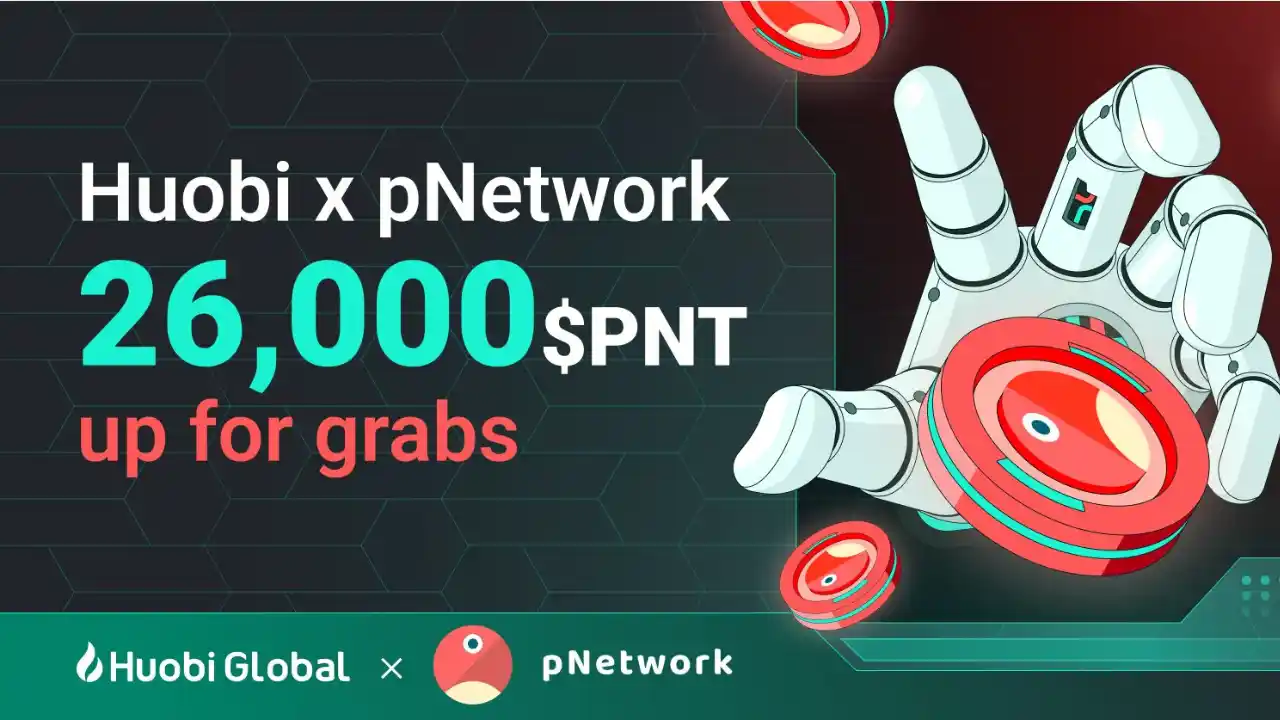 Read more about the article Huobi pNetwork Quiz Answers: Learn & Earn Win | Share 26,000 $PNT Tokens