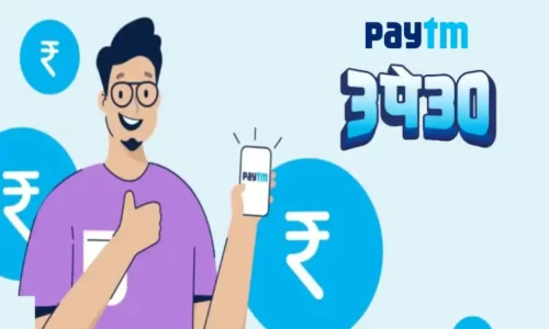 Paytm 3Pe30 Offer: Earn ₹30 Cashback After 3 UPI Send Money Transfers