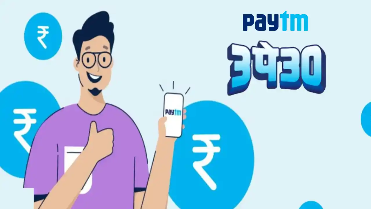 Read more about the article Paytm 3Pe30 Offer: Earn ₹30 Cashback After 3 UPI Send Money Transfers